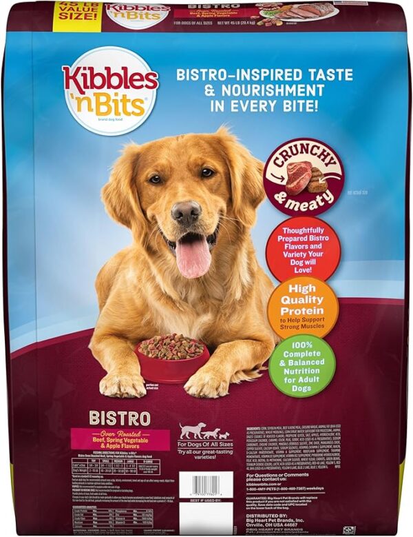 Vegetable & Apple Flavors Dry Dog Food - Image 3